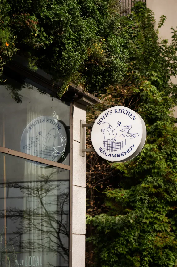 Courtyard by Marriott Kungsholmen